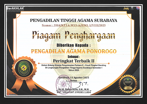 5. E Court Banding