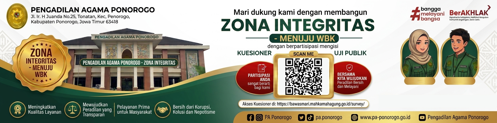 Banner Uji Publik WBK